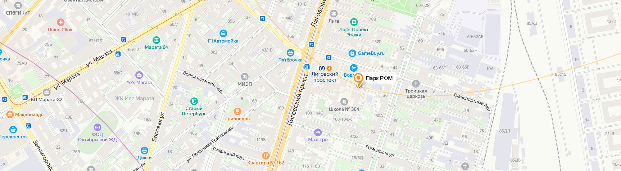 Офис на Яндекс.Картах